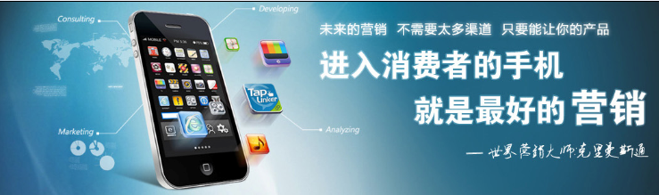 廣州APP開發(fā)公司哪家好，如何做好APP用戶體驗(yàn)